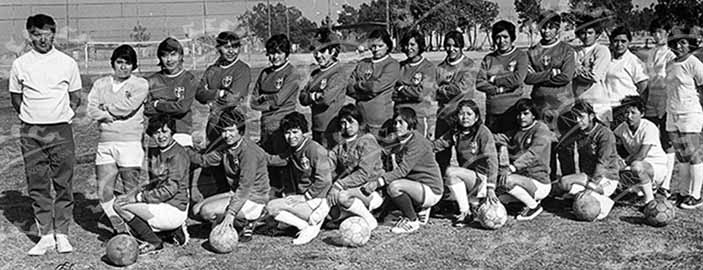 México 1971 - Selección mexicana
